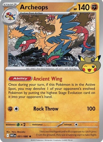 Archeops non holo promo - archeops,