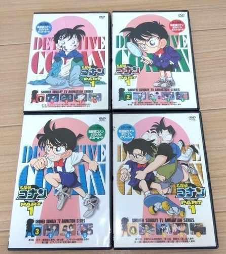 Detective conan anime dvd - detective,
