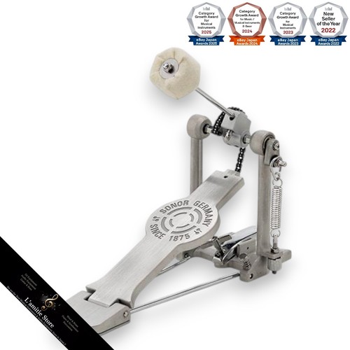 Sonor snsp1000s single kick - sonor,