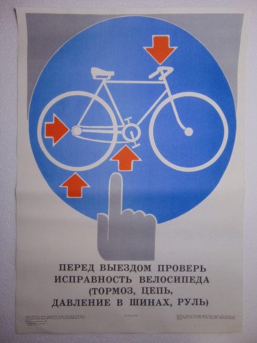 Poster originale sovietico