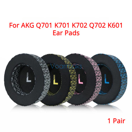 Replacement cooling gel ear - replacement,