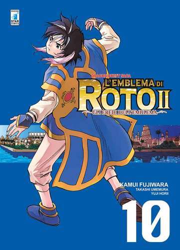 Dragon quest saga - quest, l'emblema