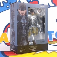 Metal Gear Solid 2 Sons of