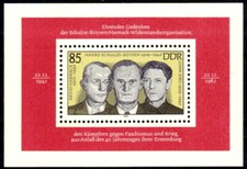 DDR blocco 70 (2782), nuovo di