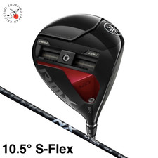 Yamaha Golf 2024 RMX VD/M