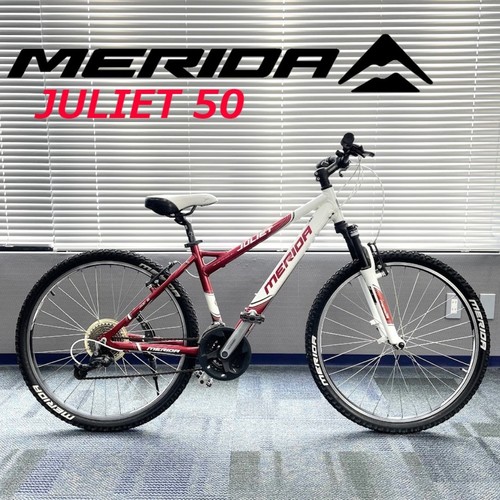 Merida juliet50 - merida, s