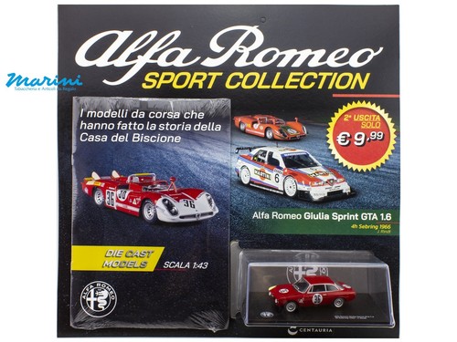 Centauria sport collection - sport,