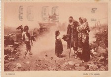 CARTOLINA *100 ARTE PITTURA G. INDUNO SULLA VIA APPIA CULTURA VIAGGIATA 1941