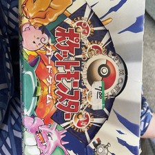 Set base giapponese VUOTO