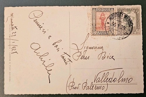 Cartolina colonie italiane - colonie,