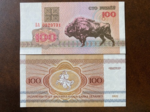 Billet banque banknote - banque,