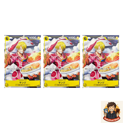 Set sanji 120 promo v - 3,
