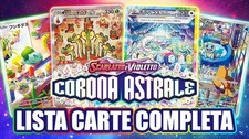 Pokemon Corona Astrale Scegli