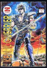 Ken The Warrior Granata Press