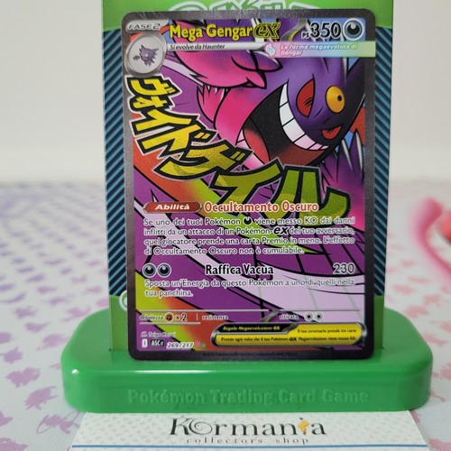 Mega gengar 269 - mega, ex