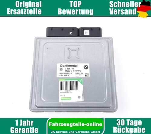 Centralina motore ecu bmw - motore, 3