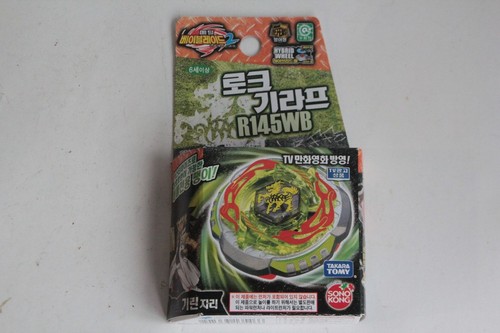 Takara tomy toupie beyblade - toupie,