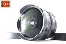 🎦 Obiettivo Canon EF 15mm