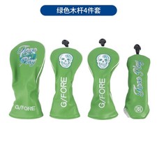 Nuovo copricapo mazza da golf