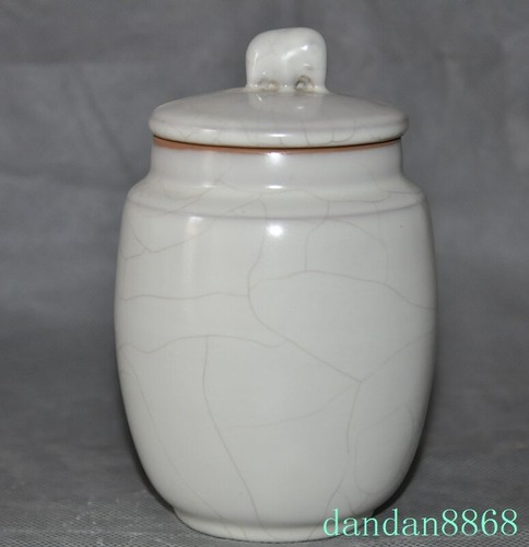 Barattolo contenitore vaso