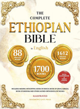Complete Illustrated Ethiopian