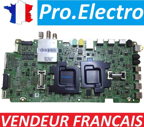 Motherboard carte mère - motherboard,