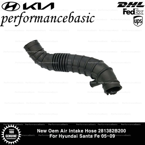 Tubo aspirazione aria - , oem