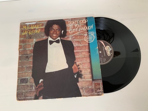 Michael jackson don stop - michael, don’t