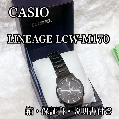 Casio lineage lcw - casio, lcw-m170