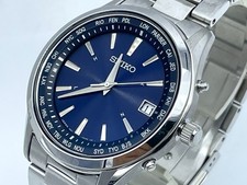 Orologio Uomo Solare SEIKO