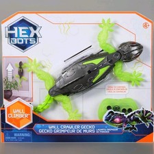 Geco Interattivo, Giocattolo