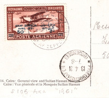 Graf zeppelin 1951 - zeppelin, *1951*