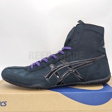 Scarpe da wrestling ASICS