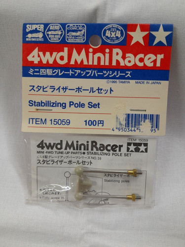 Tamiya 15059 4wd - , racer