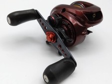 Mulinello pesca shimano - pesca,