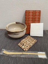 Cerimonia del tè giapponese