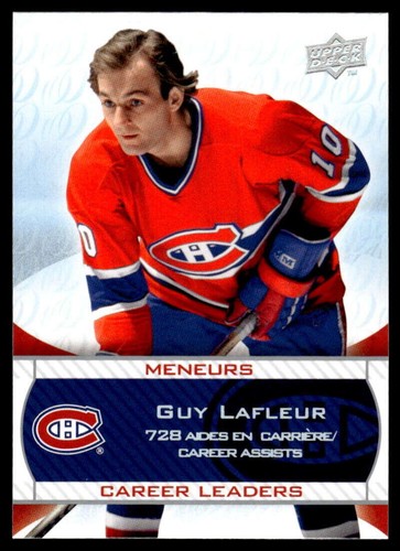 2008 upper deck montreal - deck,