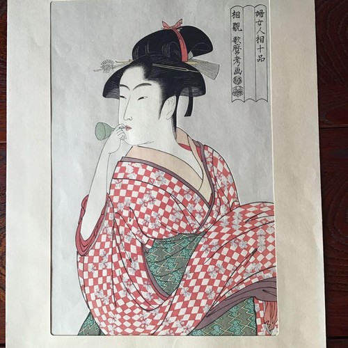 Kitagawa utamaro xilografia - utamaro,