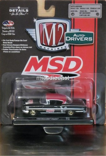 Machines 1958 chevrolet - m2,