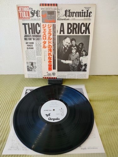 Jethro tull thick as a - jethro,