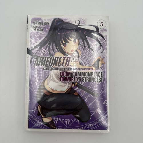 Arifureta from commonplace to - from,
