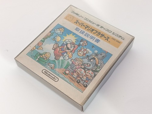 Super mario bros - super, 2