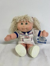 Patch Cavolo Vintage 1996