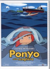 Cinema Mini locandina 14 CM X