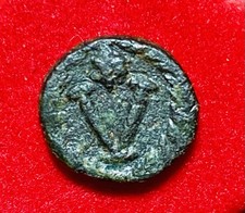 Giustiniano I AE Pentanummio