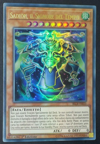 Sadion signore del - sadion, tempo