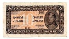 JUGOSLAVIA - RARA BANCONOTA