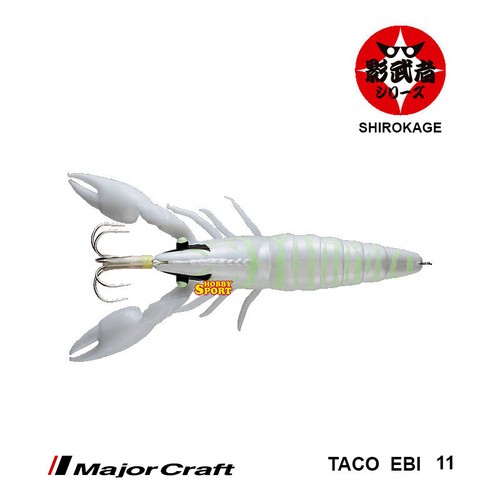 Polpara taco ebi - polpara,