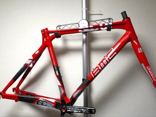 Bmc promachine slc01 freme set - freme,