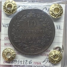 MONETA REGNO D'ITALIA VITTORIO